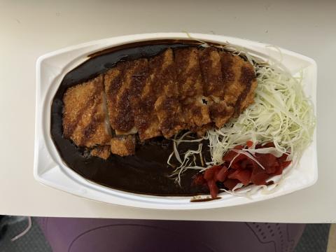 Katsu Curry
